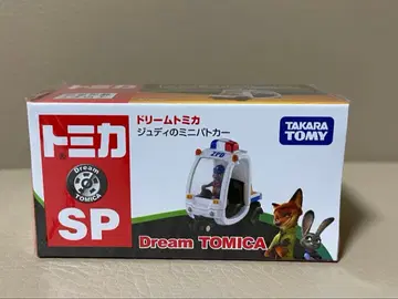 토미카 주토피아 주디 미니 순찰차