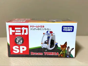 토미카 주토피아 주디 미니 순찰차