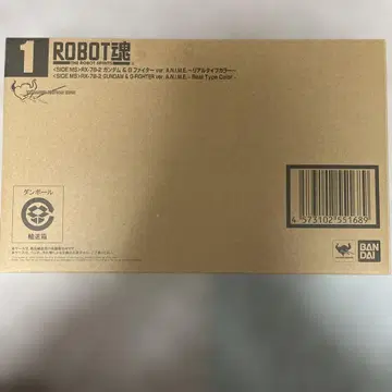 ROBOT혼 RX-78-2 건담 & G파이터 ~리얼타입 컬러~