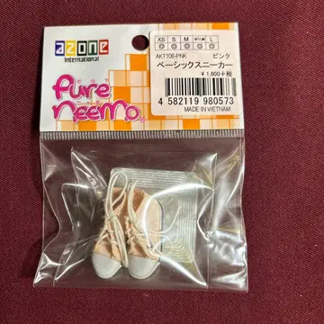 아존 퓨어니모 베이직 스니커즈/핑크 [미사용품]