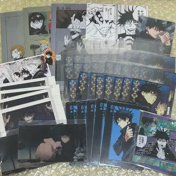 [ 가격 인하 불가 ] 주술회전 후시구로 메구미 종이류 묶음 판매