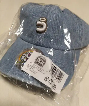 번뜩여라! 운표코 채널 데님 캡