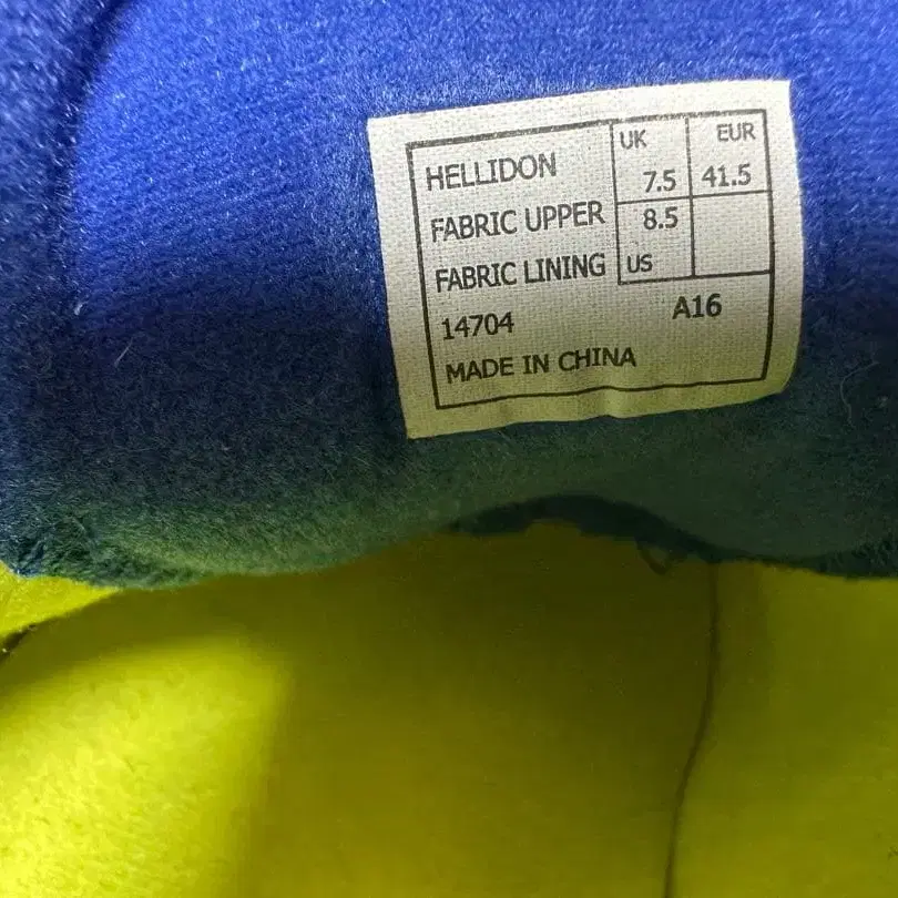 4번째 상품 이미지