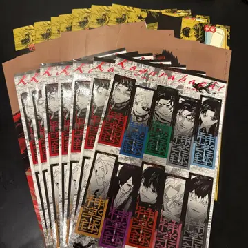 점프 GIGA 카구라바치 달력 스티커 포스터