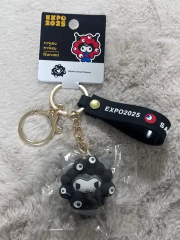 [ 쿠로미 ] 미야쿠미야쿠 x 산리오  입체 마스코트 키링 블랙