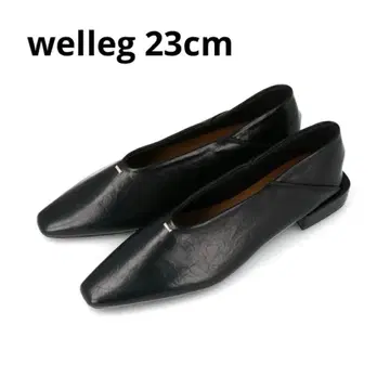 welleg U컷 골드 악센트 펌프스 23cm