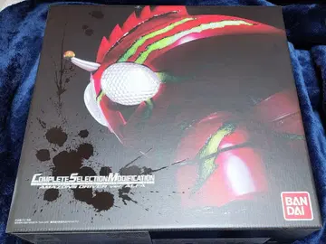 CSM 아마존즈 드라이버 Ver 알파