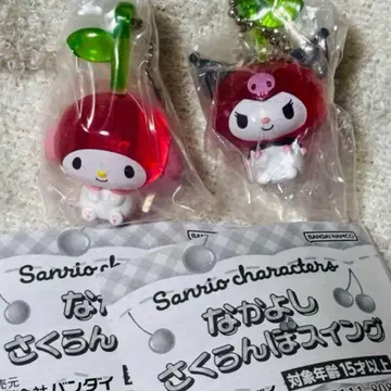 나카요시 체리 스윙 산리오 쿠로미 마이멜로디 2점 [ 익명 배송 ]