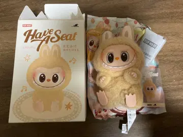 러브브 Have A Seat BABA(baba)