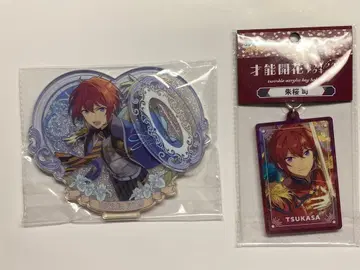 앙스타 스오우 츠카사 아크릴 스탠드 아크릴 키링