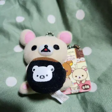 리락쿠마 초콜릿&커피 마스코트 스트랩 키링