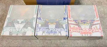 [ 미개봉 ] 그랑 & 아쿠아비트 & 윈자트 세트 3개 세트