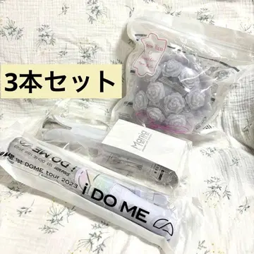 Snow Man 응원봉 3개 세트