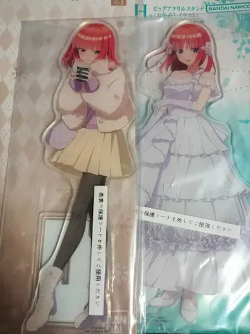 [ 5등분의 신부 ] 제일복권 아크릴 스탠드 나카노 니노 4