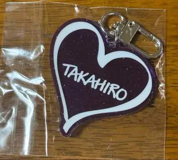 EXILE TAKAHIRO 라메 네임 키링