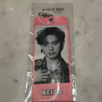 EXILE THE REASON 가챠 메지루시 택 기무라 케이토