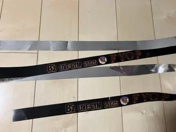 B'z LIVE-GYM 2025 은색 테이프