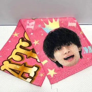 사노 하야토 타월