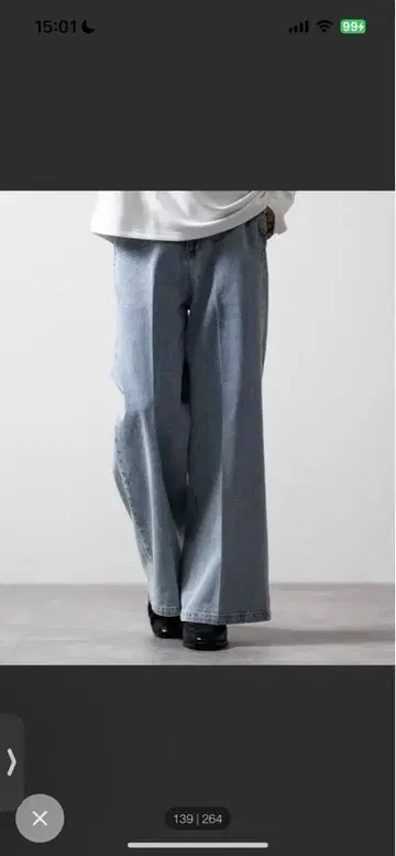 CLEL 빈티지 디자인 플레어 데님 팬츠