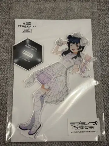 러브 라이브! 선샤인!! 요시코 츠시마 아크릴 스탠드 (대) 솔로 콘서트