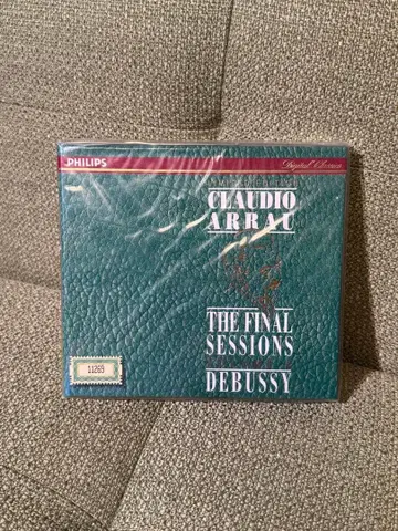 CLAUDIO ARRUA THE FINAL SESSIONS vol.2