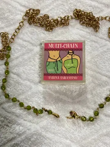 탈리나 타란티노 멀티 체인