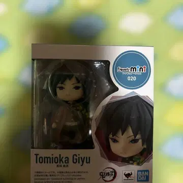 귀멸의 칼날 피규어츠 mini 토미오카 기유