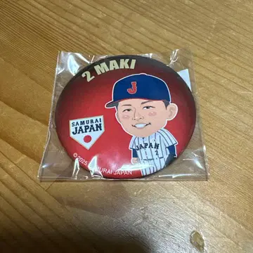 사무라이 JAPAN 가챠가챠 캔뱃지 2개 세트 #2 마키 선수