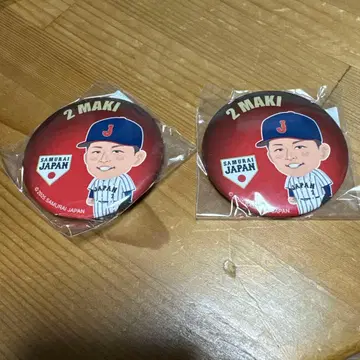사무라이 JAPAN 가챠가챠 #2 마키 선수 2개 세트