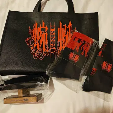 DIR EN GREY 연연 VIP 혜택 기념품 3종