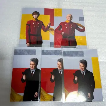 무대 사이보그 009 연결되는 랜덤 브로마이드 009 007 길모어 박사