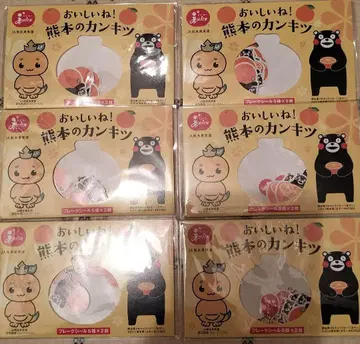 구마모토 감귤 JA 구마모토 과실련 플레이크 씰 6세트 쿠마몬