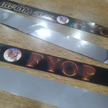 FYOP LIVE-GYM 2025 은색 테이프