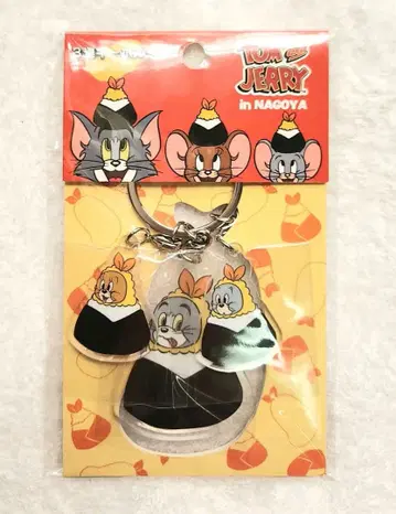 톰과 제리전 나고야 3단 키링 덴무스