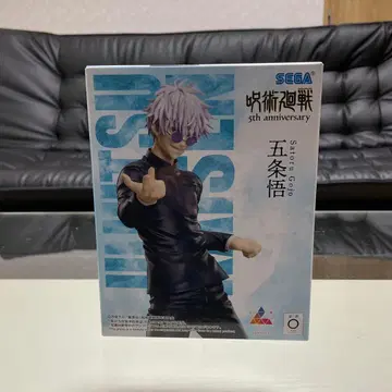 주술회전 고죠 사토루 피규어 5주년 기념