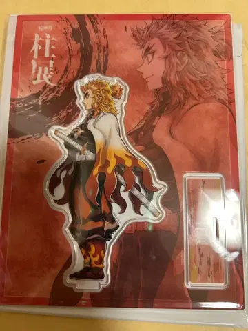 귀멸의 칼날 기둥전 가로 비주얼 아크릴 스탠드 렌고쿠 쿄쥬로