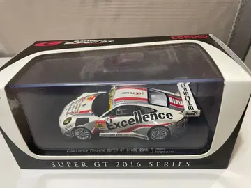 Excellence Porsche GT3