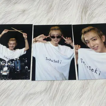 호리아크 밴딩 코마키네