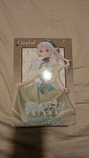 장송의 프리렌 피규어 드레스ver 즉시 구매 가능