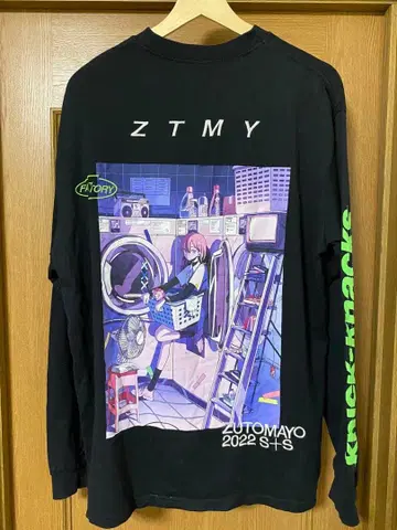 계속 한밤중이면 좋을 텐데. HP TOP 롱T (Black) M 사이즈