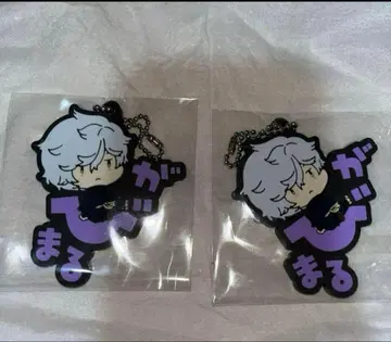 지옥락 가비 오나마에 피탄코 러버 마스코트 2개 세트 굿즈