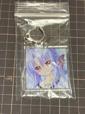 소라카도 소우 아크릴 키링