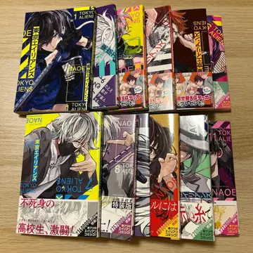 도쿄 에이리언즈 전권 세트 특장판 소책자 포함 특전 포함