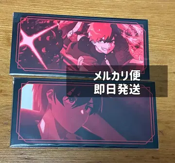 밀그램 혜택 카드 후타