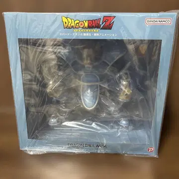 드래곤볼 아라이 대원숭이 토마