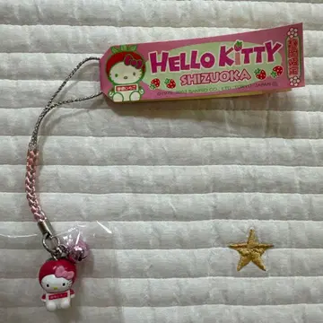 헬로 키티 스트랩 시즈오카 한정판 SHIZUOKA