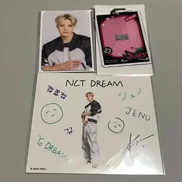 NCT DREAM 드림쇼4 랜덤 토이 제노