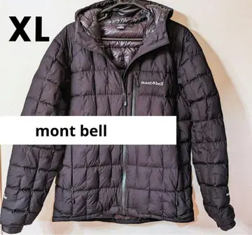 montbell ex1000 GORE-TEX
