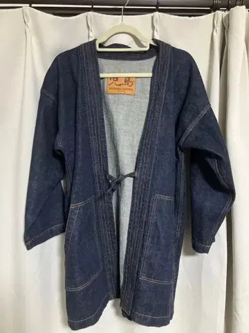 코지마 진즈 한텐 미사용 새상품