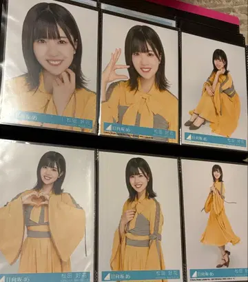 히나타자카46 마츠다 코우카 손나코토나이요 봉입 브로마이드 컴프